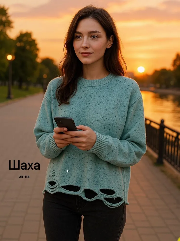 Джемпер 50338015 Fabrika