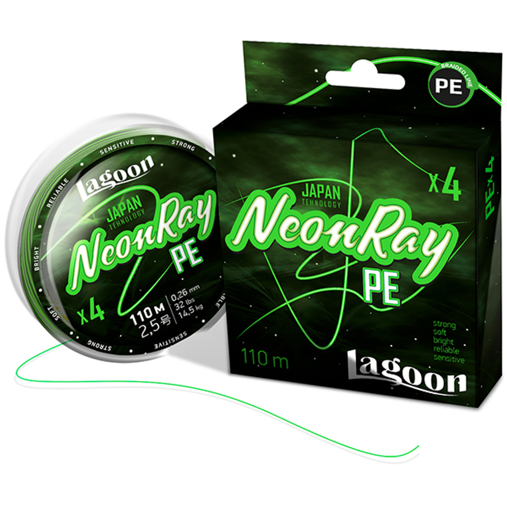 Шнур Lagoon NeonRay 110m, D-2,5 fluo-green 0,26мм 14,5кг