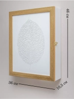 Короб под электрический щиток 36*46*11 см