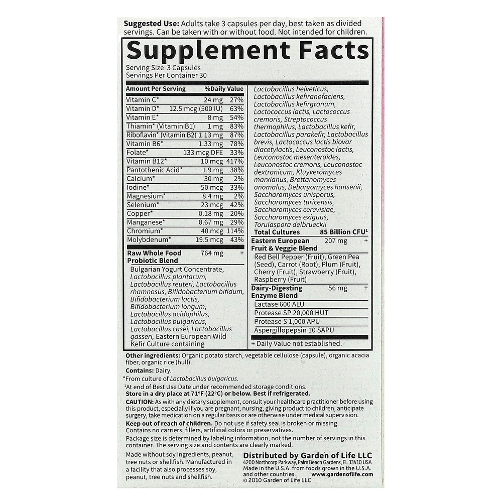Garden of Life, RAW Probiotics, для женщин, 85 млрд, 85 вегетарианских капсул