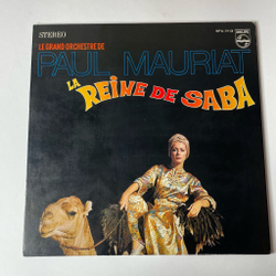 Винтажная виниловая пластинка LP Paul Mauriat Поль Мориа La Reine De Saba (Japan 1968) (No Obi)