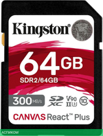 Карта памяти Kingston Canvas React Plus 64Gb (SDR2/64GB)