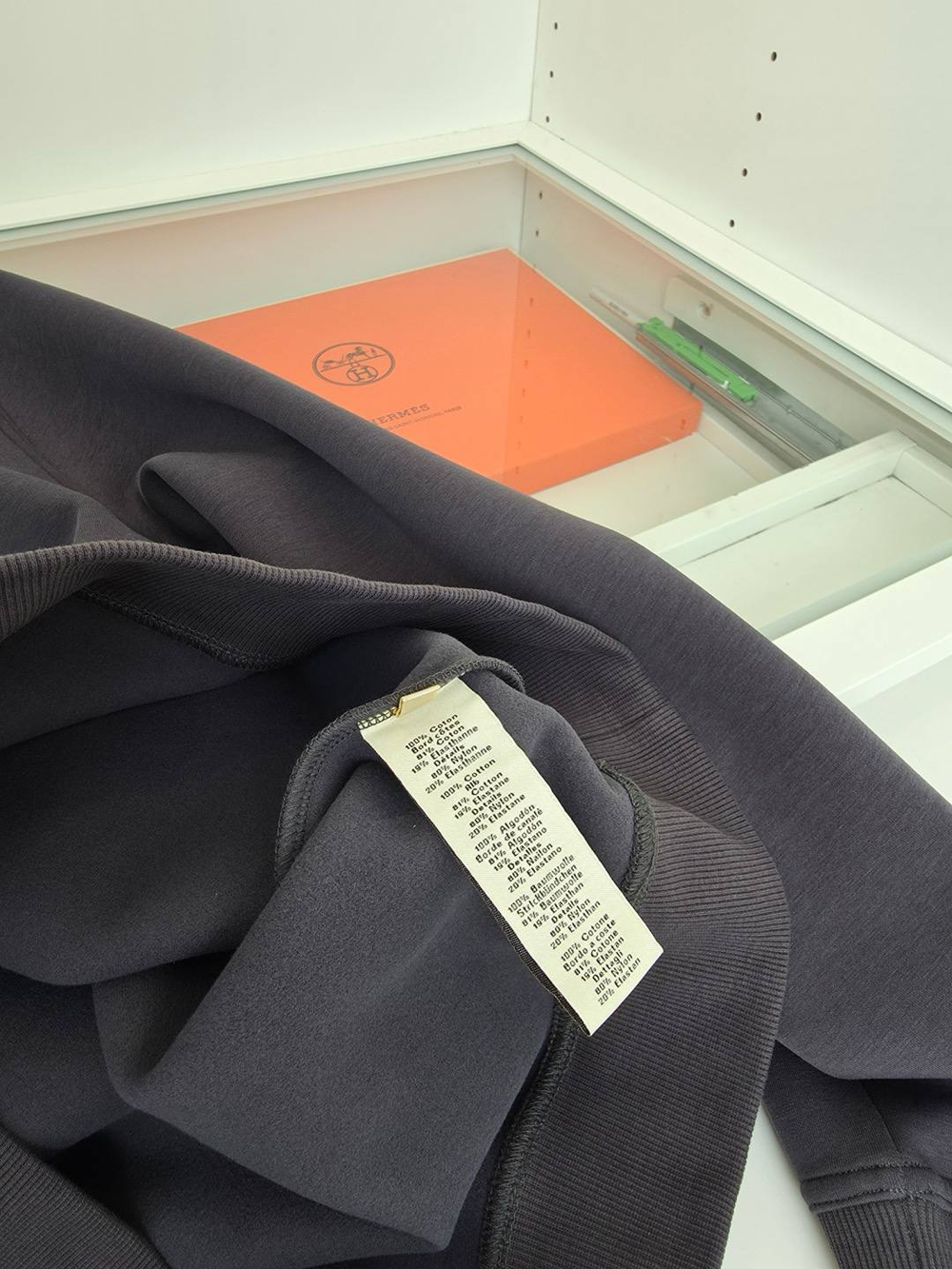 Толстовка Hermes