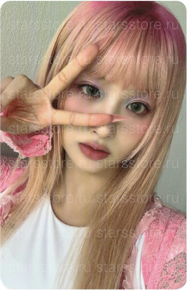 Фотокарта Sullyoon NMIXX - Fe3O4: BREAK (Apple Music)