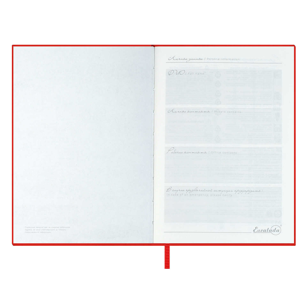 602d0137_b3b3_11ef_ba9b_d05099d5d12d_ce9b200f_a390_11f0_baba_d05099d5d12d