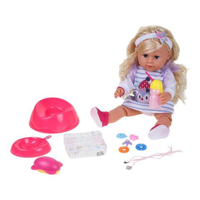 Пупс функциональный с аксесс., коробка BLS024D