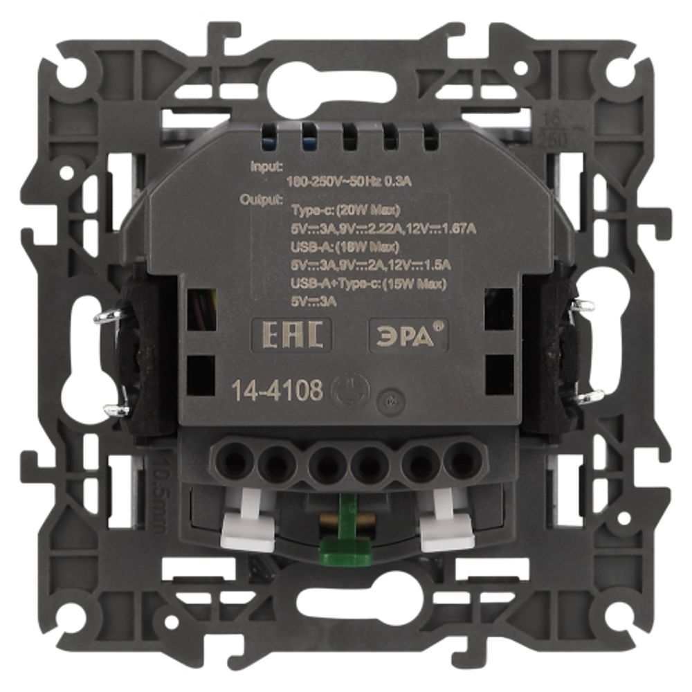Розетка ЭРА Elegance 14-4108-03 2P+E 16A-250В со шторками с USB type-A+C 5В-3А алюминий