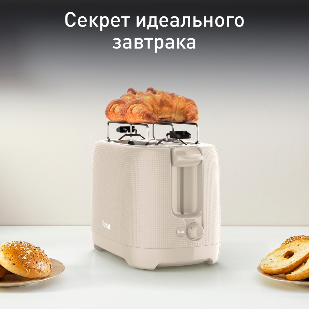 Тостер Tefal Morning TT2M1B10