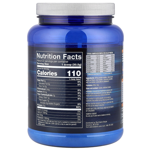 BodyTech, Изолят сывороточного протеина, хлопья с корицей, 680 г (1,5 фунта)