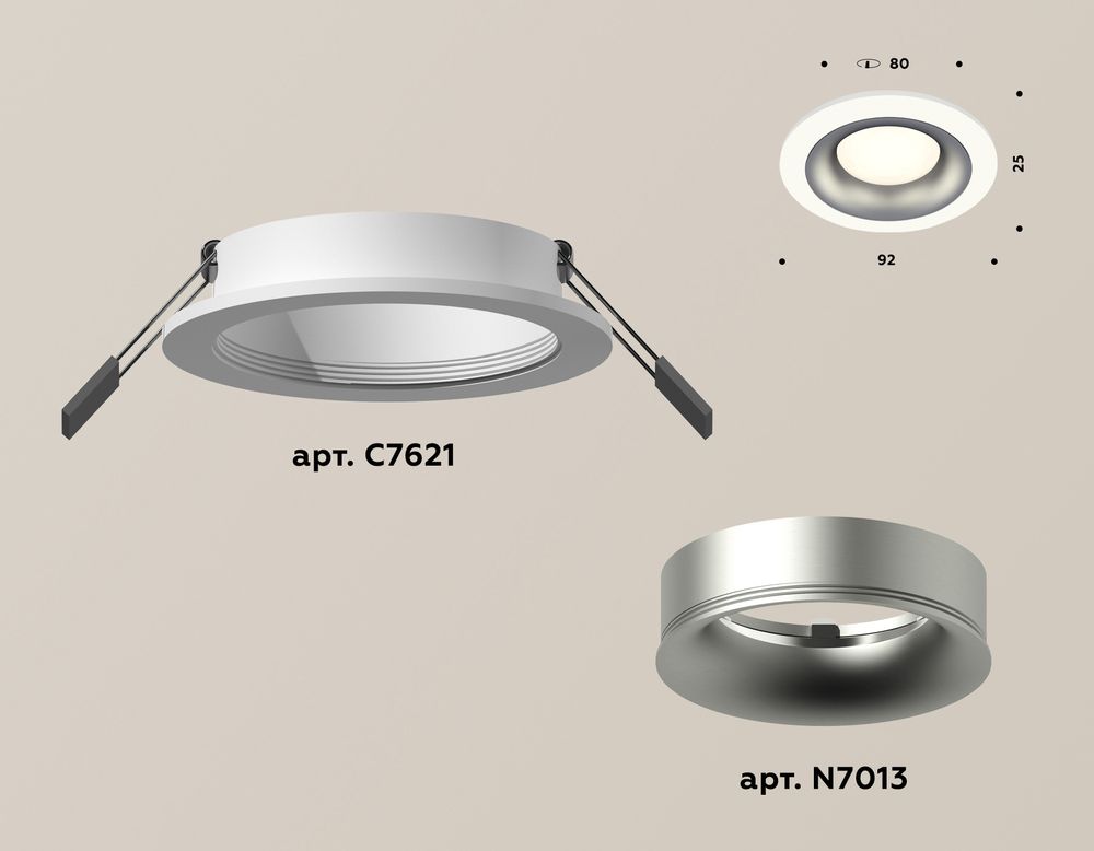 Ambrella Комплект встраиваемого светильника MR16 Встраиваемые XC7621004