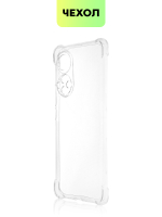 Чехол BROSCORP для Honor 50;Huawei nova 9 оптом (арт. HW-H50-HARD-TPU-TRANSPARENT)