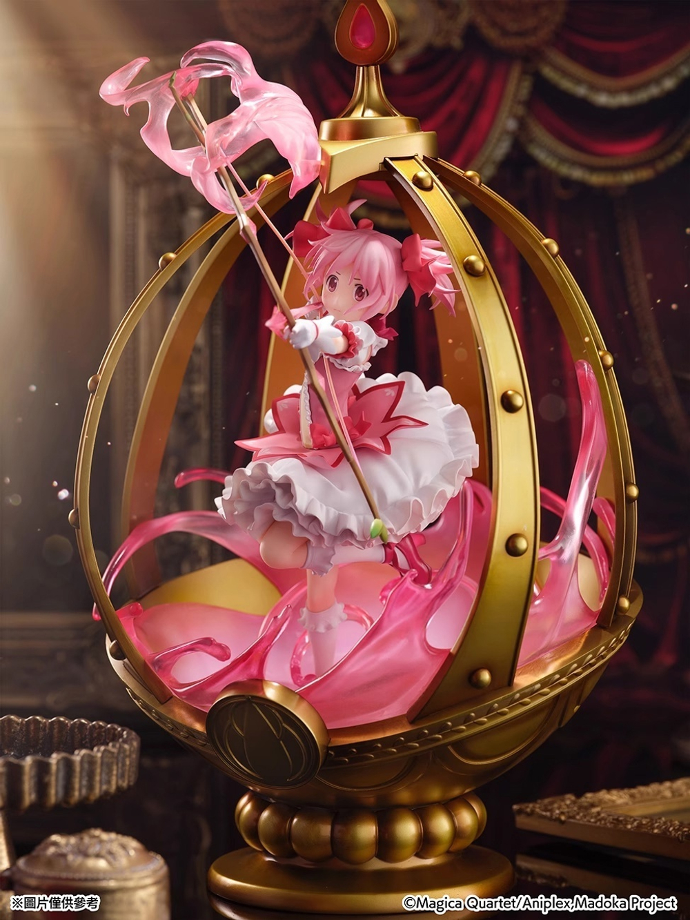 Madoka Kaname