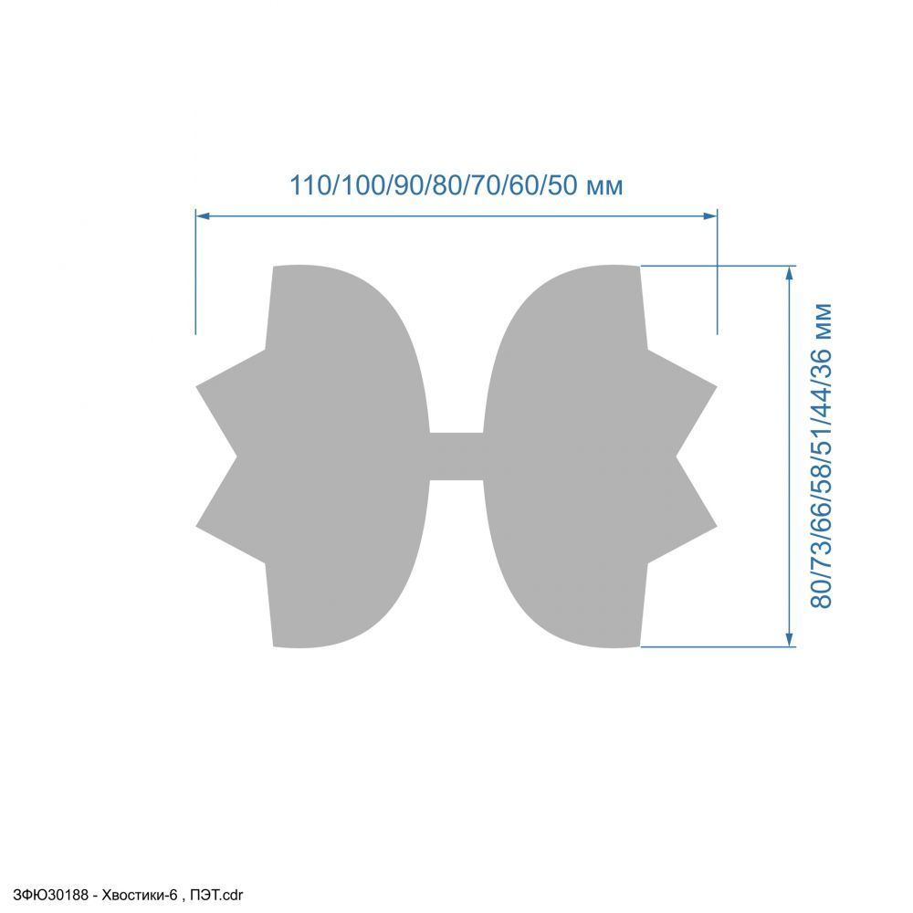 Шаблон &#39;&#39;Хвостики-6&#39;&#39; , ПЭТ 0,7 мм (1уп = 5шт)