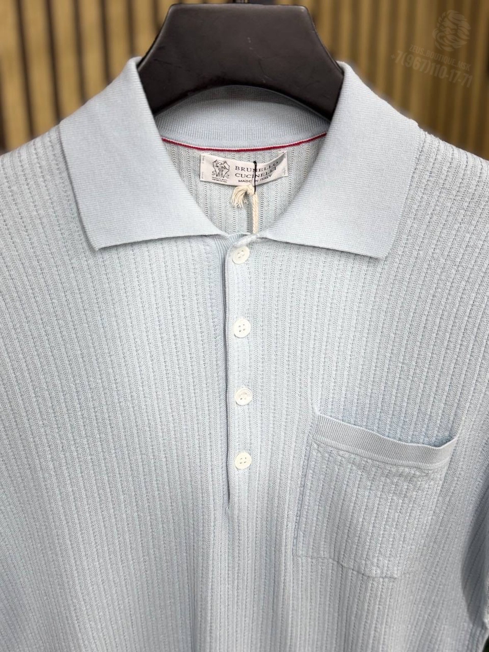 Поло Brunello Cucinelli