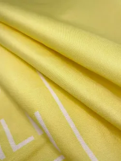 Наволочка комплект 2шт Полисатин Мечта "Smile" 50x70 см на молнии