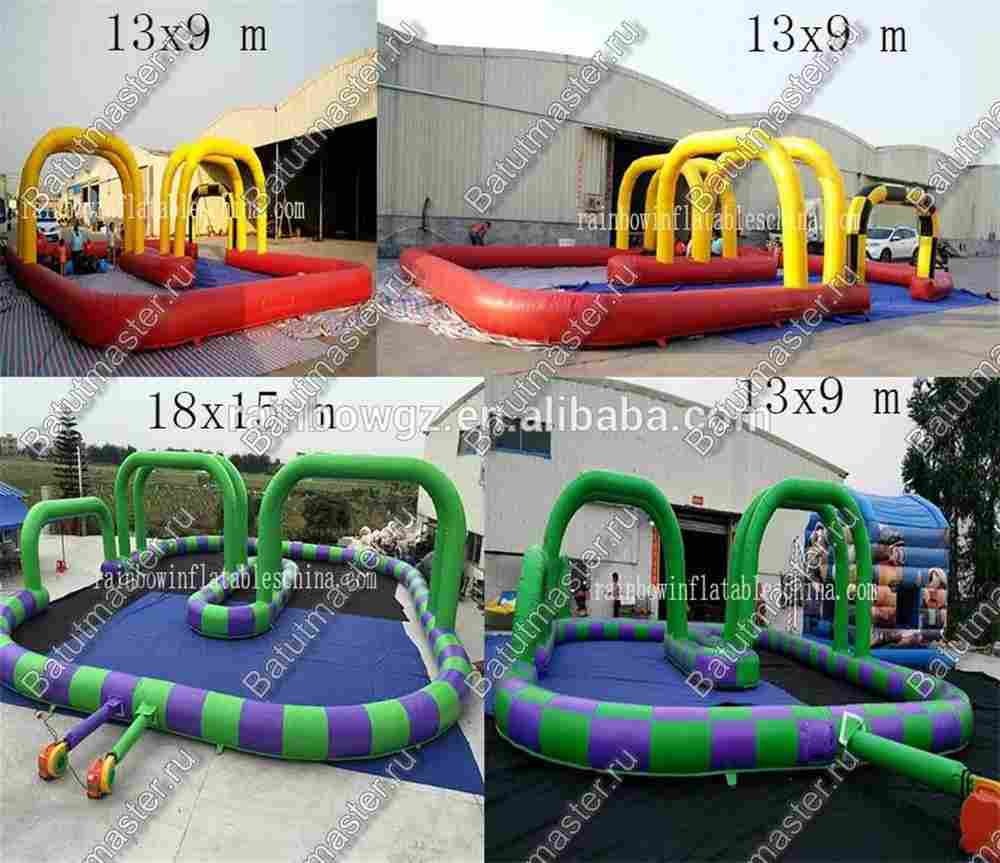 Надувная трасса "Мини", 13*9*2,5 м