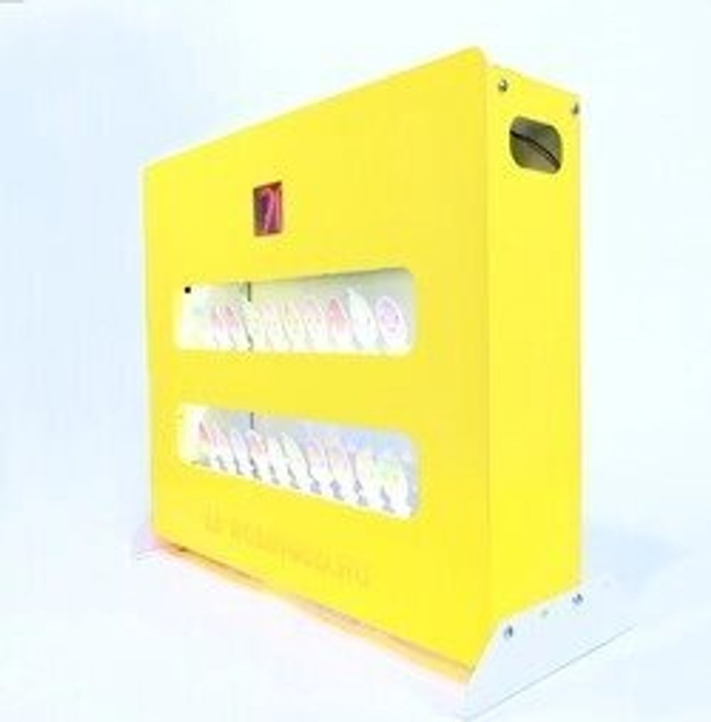 Тир "Витамин"