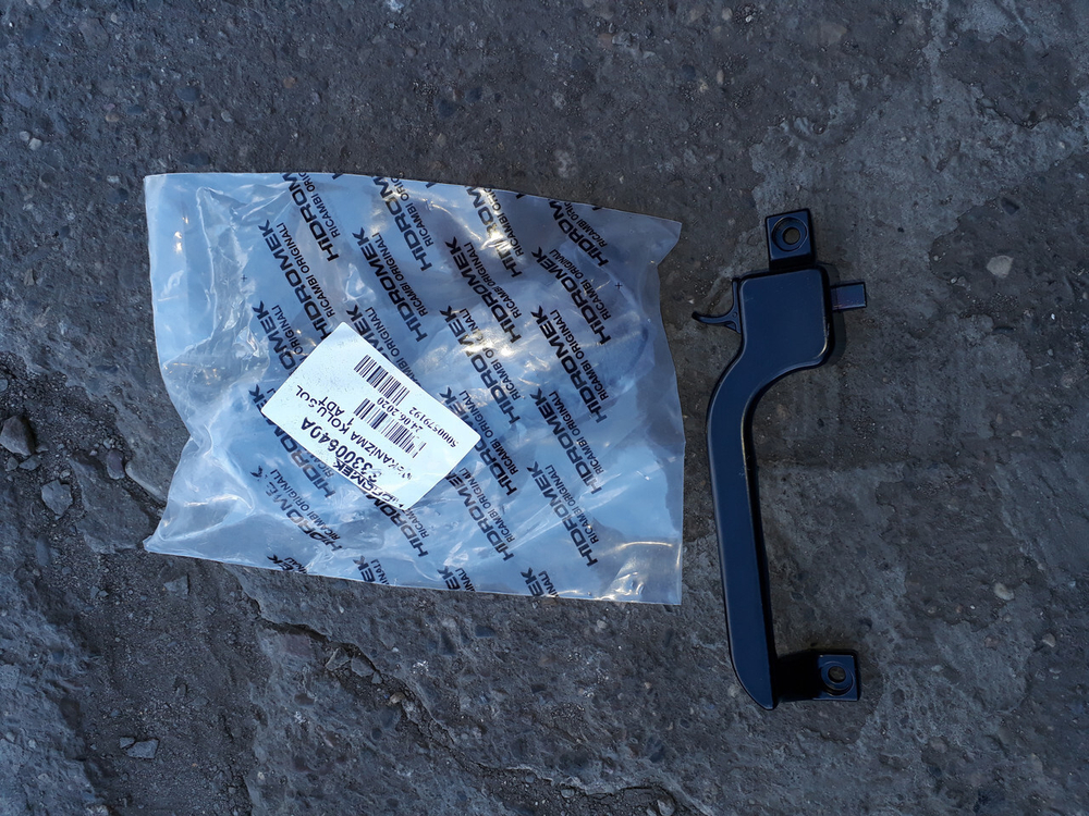 Ручка двери левая S3300640LH Hidromek 102