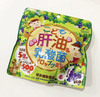 UNIMAT RIKEN Детский рыбий жир + молочнокислые бактерии с витаминами А, В6, D, C. Жевательные драже со вкусом винограда. 100шт.