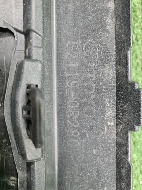 Бампер передний Toyota RAV4 5 XA50 (2018-н.в.)