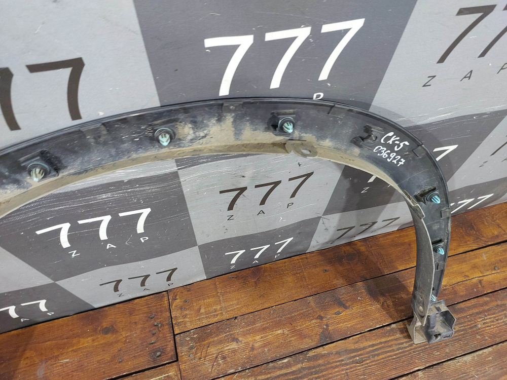 Накладка крыла переднего правого Mazda CX-5 2 (KF) 17-нв Б/У Оригинал KB7W51W21