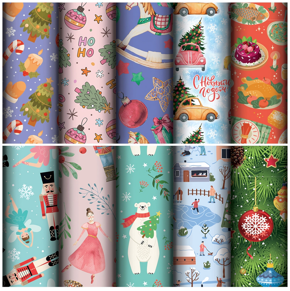 Бумага упаковочная 70x100см. "Сказочный подарок" 10 дизайнов в ассорт. (Золотая сказка)