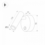 Бра Arlight BED 031393