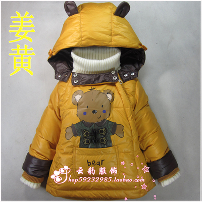 Куртка с ушками на капюшоне и принтом мишка на груди