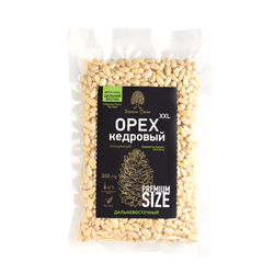 CedarNuts_Kernel_FarEast_300_face