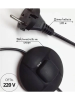 Торшер напольный с абажуром в гостиную современный