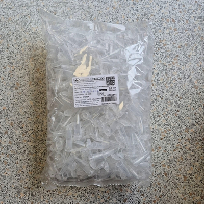 Пробирки Эппендорф 1,5мл, (11005515), 500 шт/уп