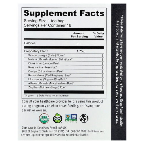 Earth Mama, Organics, 100% органический чай Throat Soothie™, без кофеина, 16 чайных пакетиков, 28 г (0,98 унции)