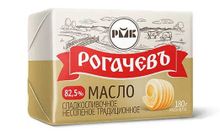 Белорусское сливочное масло &quot;Рогачевъ&quot; 82,5% 180г. - купить с доставкой на дом по Москве и области