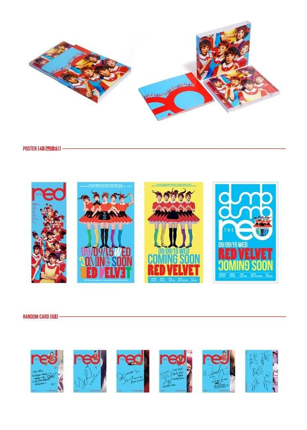 Альбом RED VELVET - The Red 1st Album
