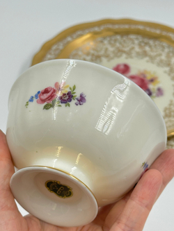 Чайное трио Parbus