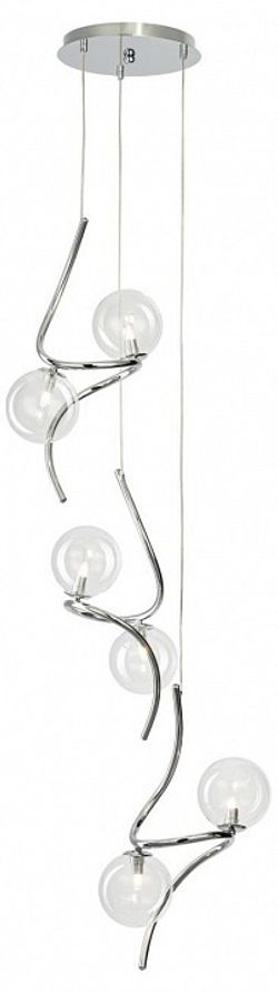 Подвесной светильник Citilux Vansa CL206061