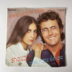 Винтажная виниловая пластинка 7 дюймов (маленькая пластинка) Al Bano amd Romina Power Sharazan (Германия 1981)