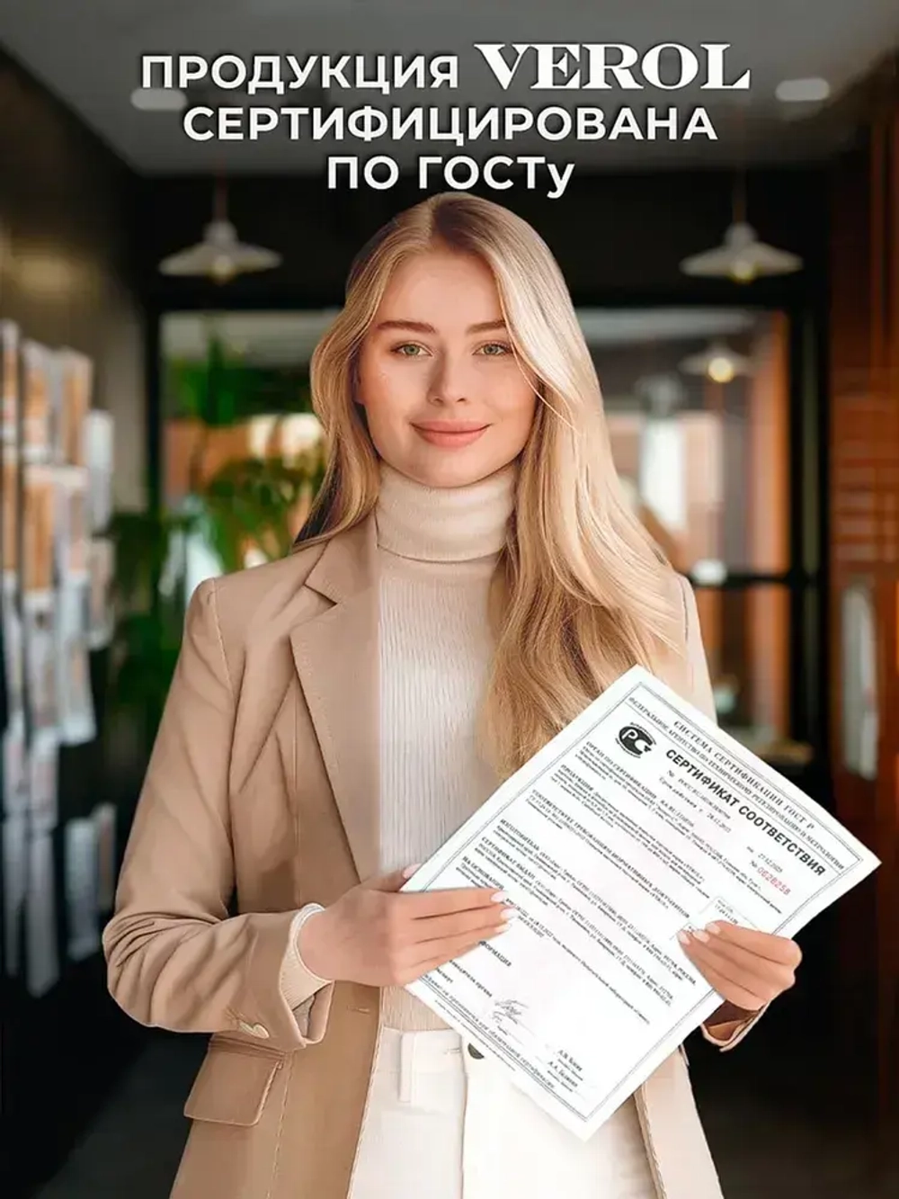 VEROL Фотообои 3D на стену флизелиновые "Горы барельеф" 400х283 см