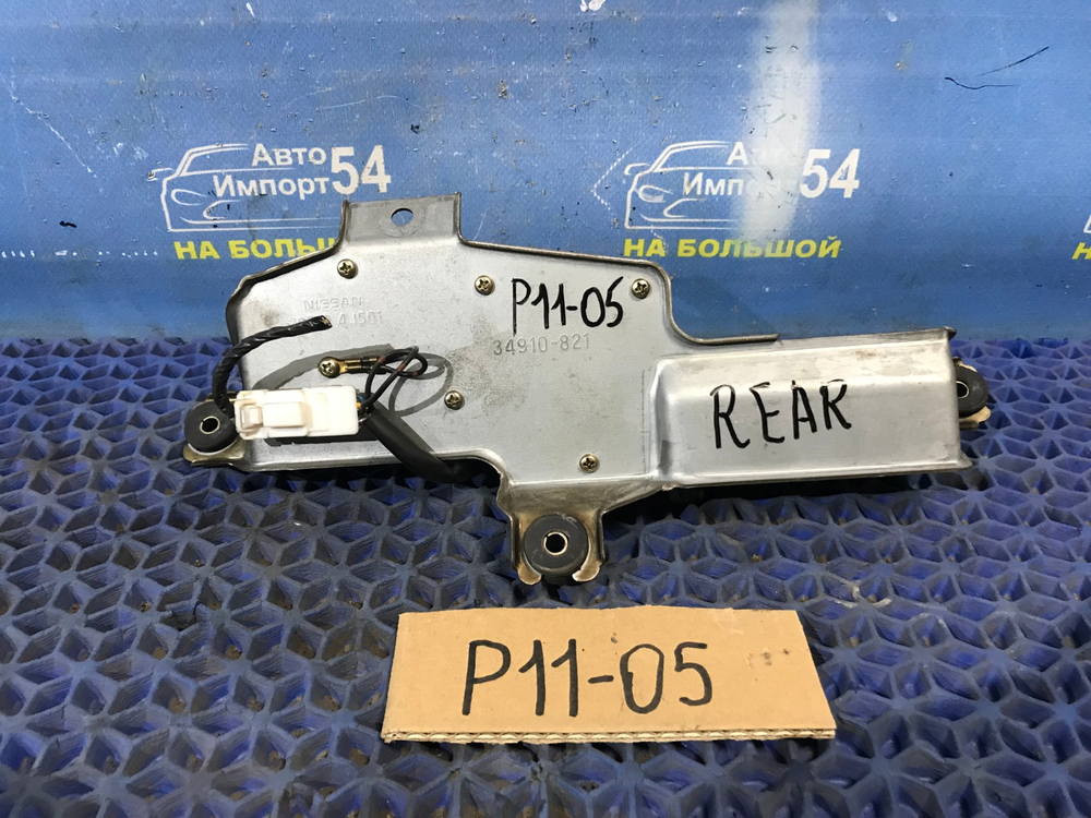 Моторчик заднего дворника NISSAN PRIMERA 1999