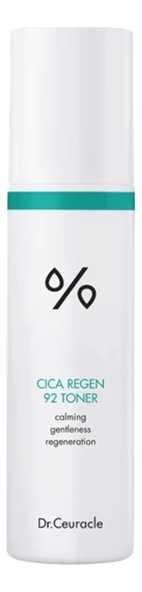 Dr. Ceuracle Успокаивающий тонер для лица с экстрактом центеллы Cica Regen 92 Toner, 120мл
