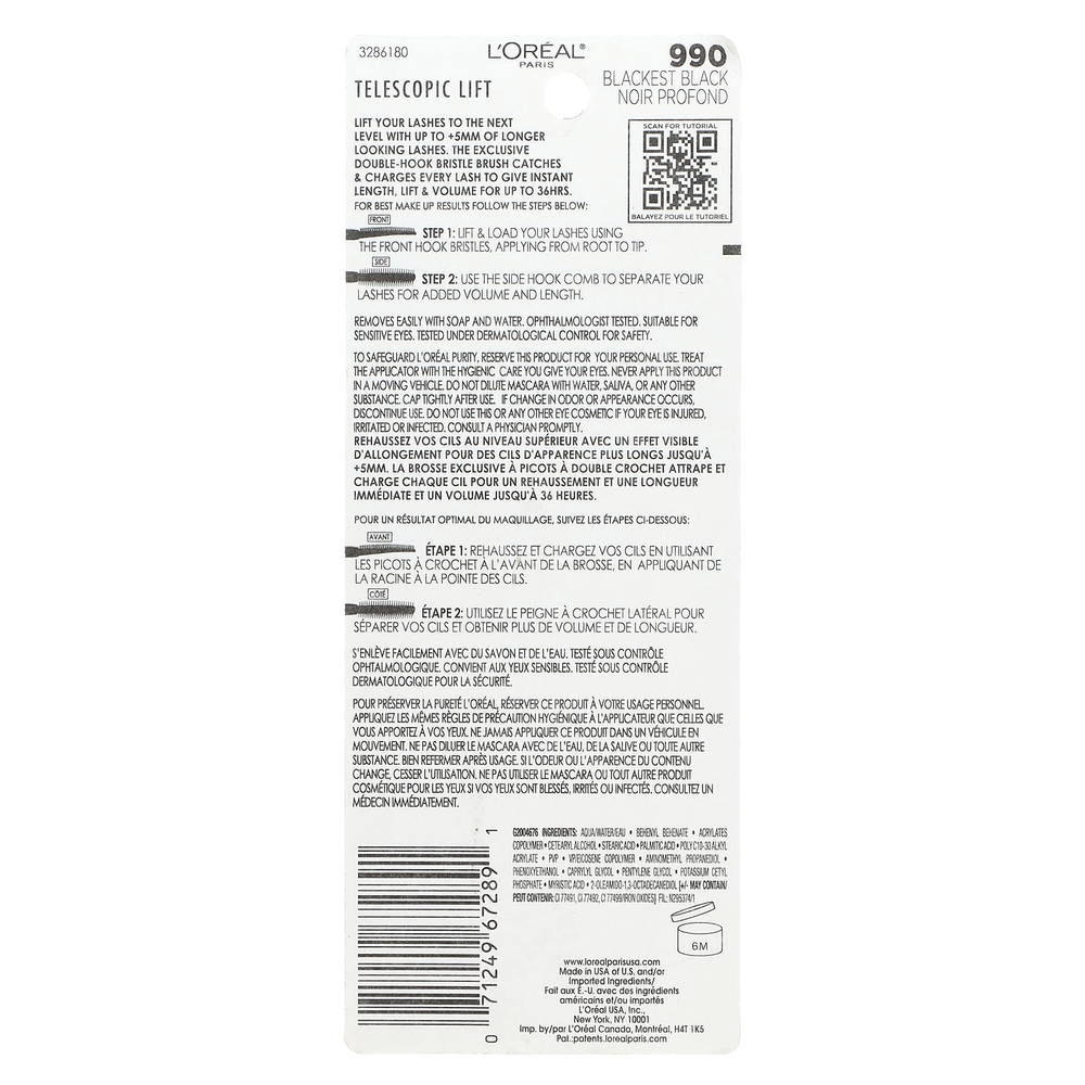 L'Oréal, тушь для ресниц, приподнимающая зрительный нерв, оттенок 990 черный, 10 мл (0,33 жидк. унции)