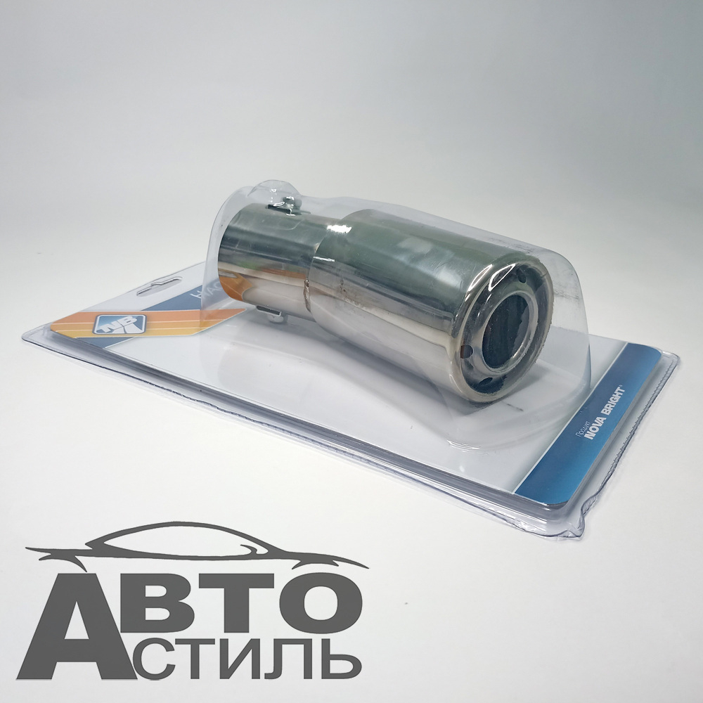 Насадка на глушитель нержавеющая сталь D=50мм Nova Bright 39418
