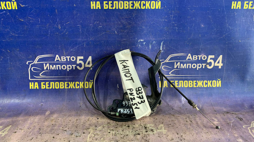 Замок капота NISSAN MURANO 2008-2014