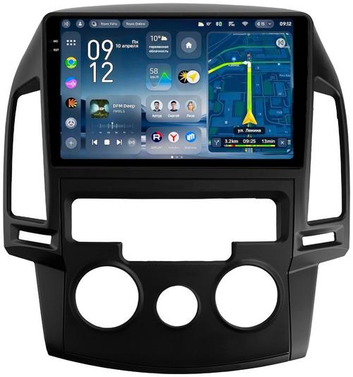 Магнитола для Hyundai i30 1 2007-2012 (кондиционер) - Teyes CC4-PRO монитор 9.5" 2K QLED на Android 13, Быстрейшая, Snapdragon 778G, ИИ, CarPlay, DSP, 4G SIM-слот