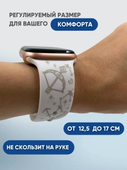 Ремешок для Apple watch 42 44 45 49 мм силиконовый браслет