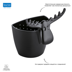 Сито для заваривания rudolf, organic, черное