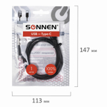 Кабель USB 2.0-Type-C 1 м SONNEN медь для передачи данных и зарядки черный (4 штуки в упаковке)