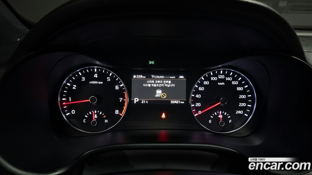 Kia All New K3 5 даерей GT Signatures (07.2020)