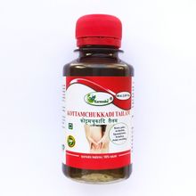 Масло Karmeshu Коттамчуккади тайлам 100 мл