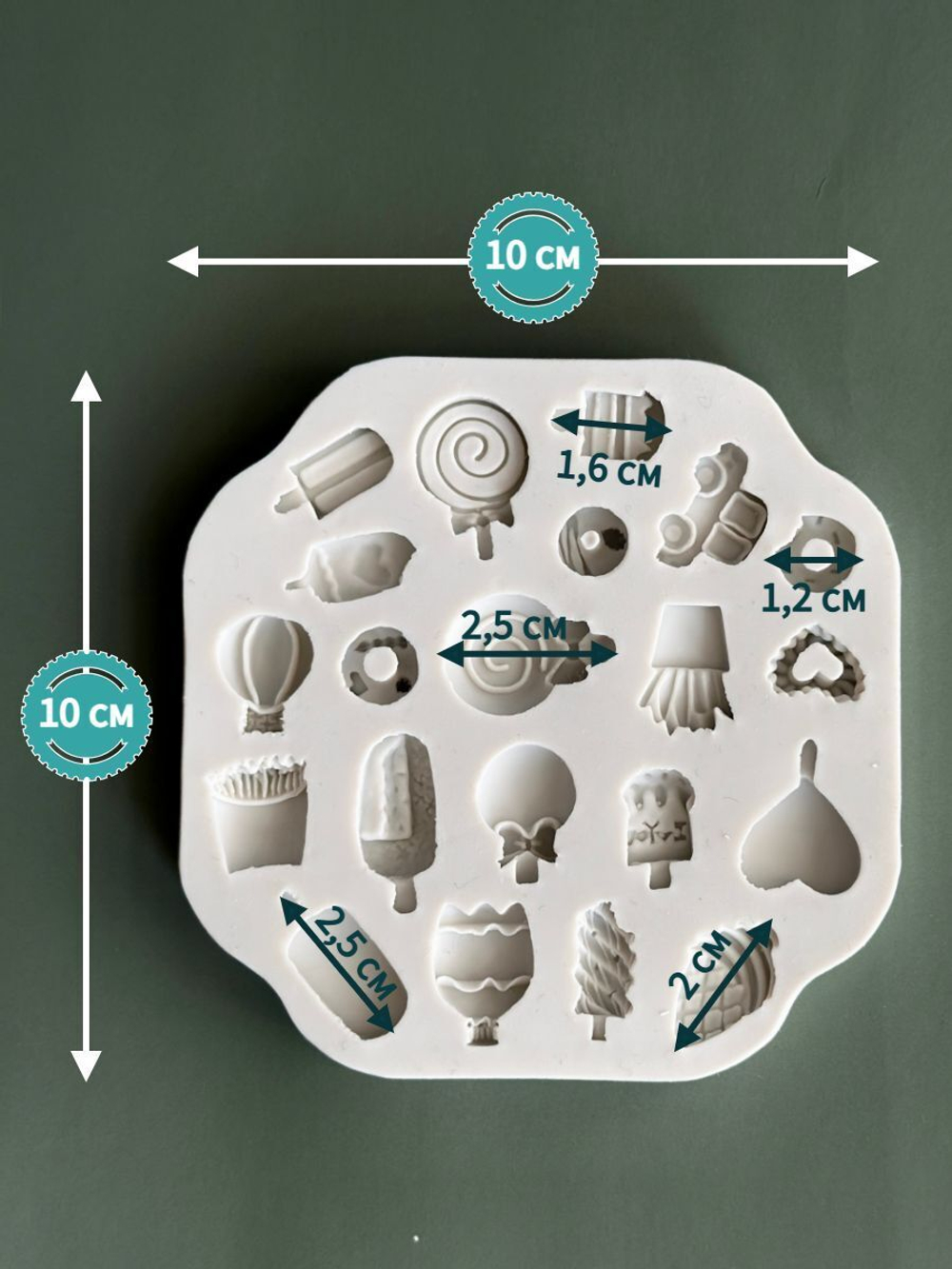 Молд силиконовый для творчества "Мини еда для ватной игрушки, пупсиков и кукол" 10см/ форма для оттисков игрушечных сладостей и фигурок 1-2см
